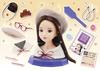 Megahouse Hair & Makeup Artist Fashion DX