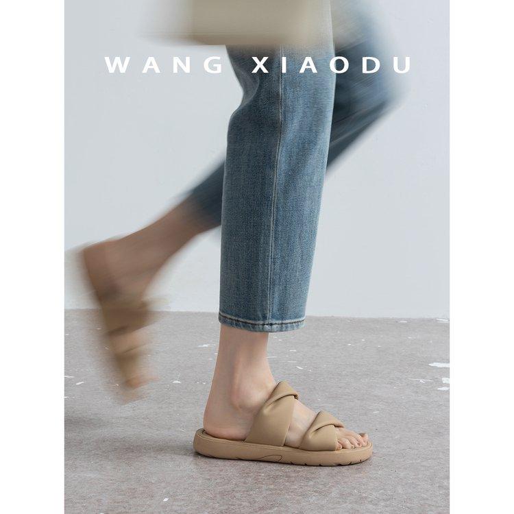 Thick bottom stepping on shit sofa soft slippers new summer wear flat bottom one-word drag comfortable cool slippers women