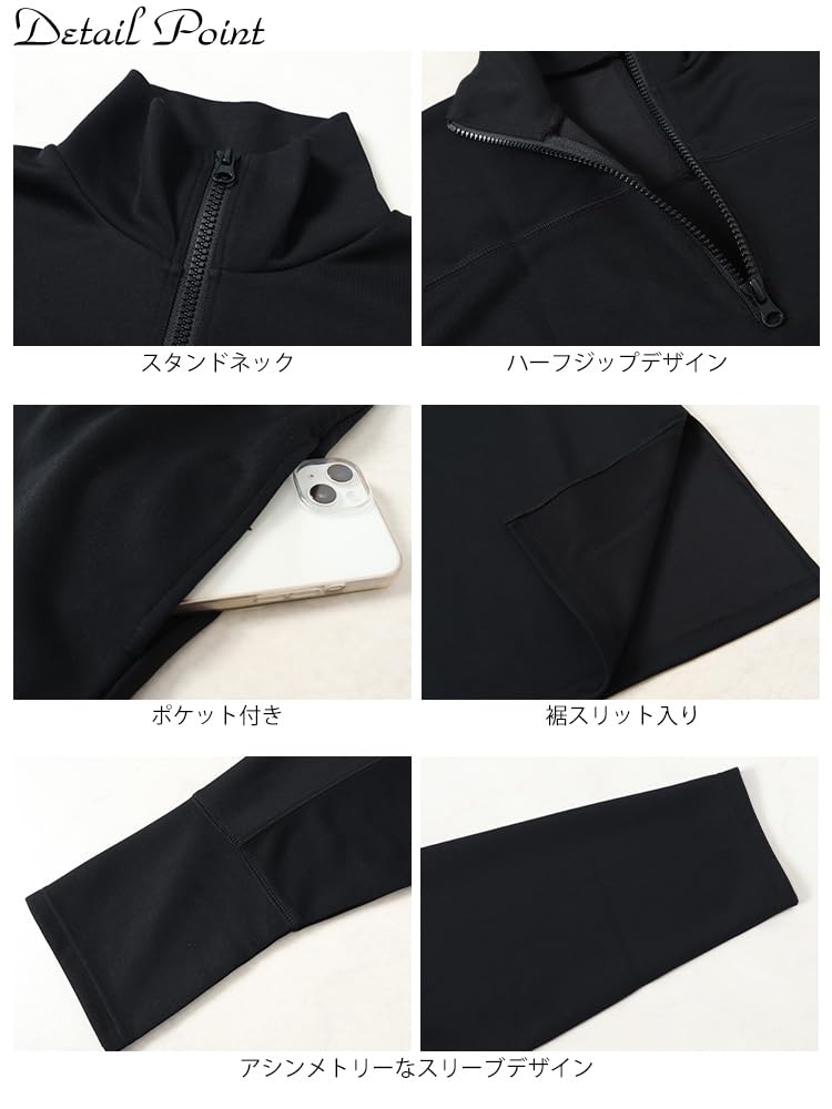 Gold Japan Plus Size Long Sizes Black Women's Dress, Sleeve, Half-Zip Jersey, Pockets, Stretch, Fall/Winter Style, Nw-24027, 4L-5L,