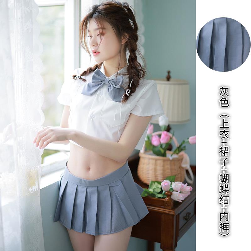 Nightmare lingerie set COSPALY sexy JK uniform female secretary maid student seduction sweet cool
