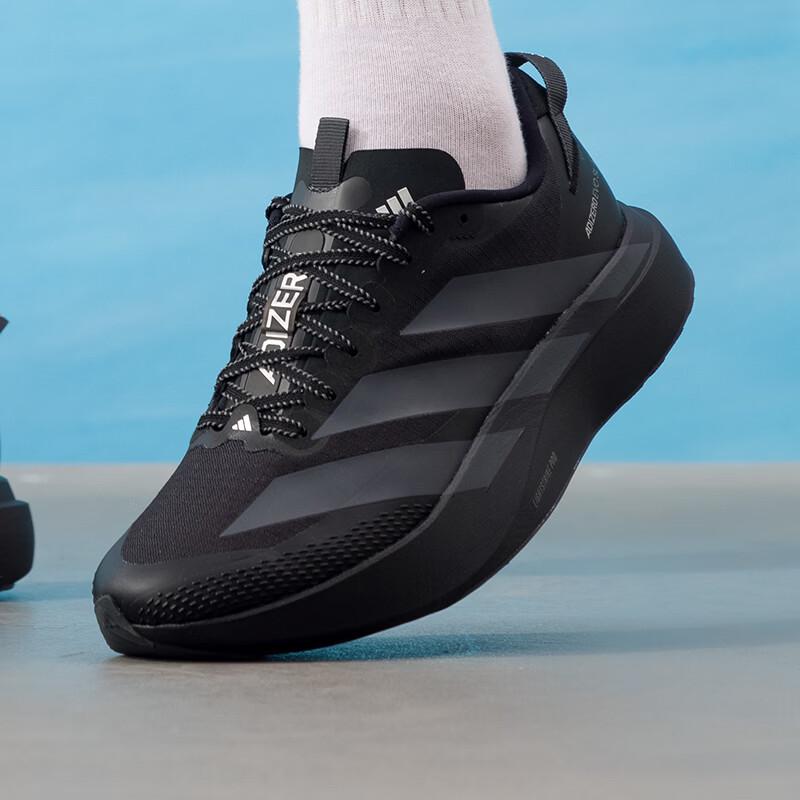 Adidas Men's ADIZERO EVO SL Racing Running Shoes