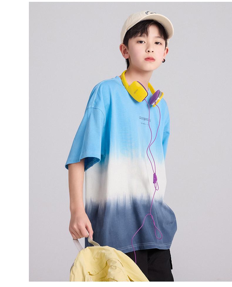 Boys' Tie-Dye Short-Sleeved T-Shirt