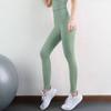Peach Butt Lift High-Waist Yoga Pants for Women - Summer Body Shaping Sportswear