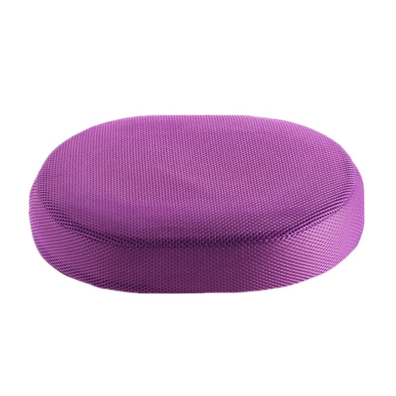 Breathable Memory Foam Office Seat Cushion - Thickened, Cool, Rebound & Heightening Support
