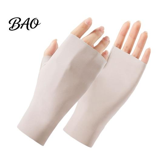 Guantes UV Ligeros Guantes de Protección, Ultra Finos Sin Dedos Seda de Hielo Refrigeración Verano para Mujeres Conducir Viajes UPF50