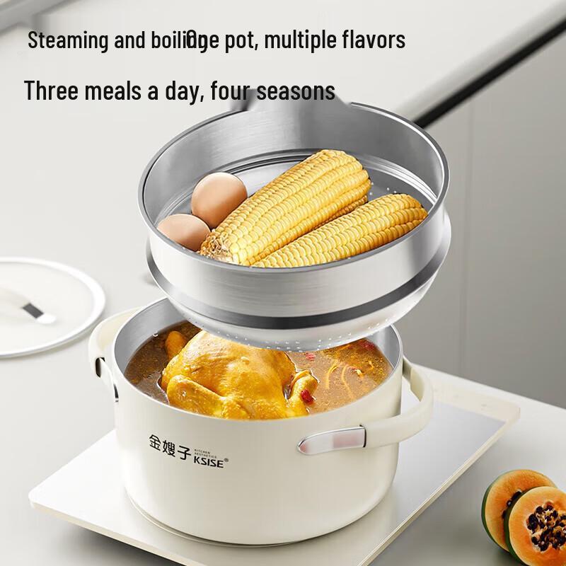 KSISE 24cm 304 Stainless Steel Multi-purpose Pot