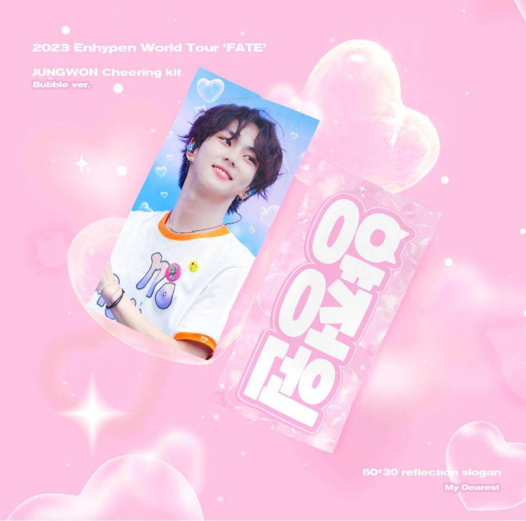 [USED] enhypen jungwon slogan