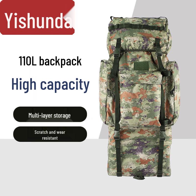 Yishunda 110L Tactical Mountaineering Backpack