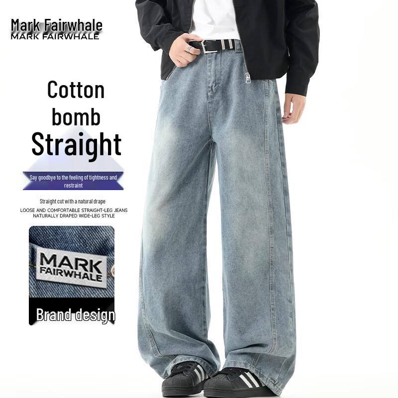 Mark Fairwhale Men's Long-Staple Cotton Loose Straight Jeans
