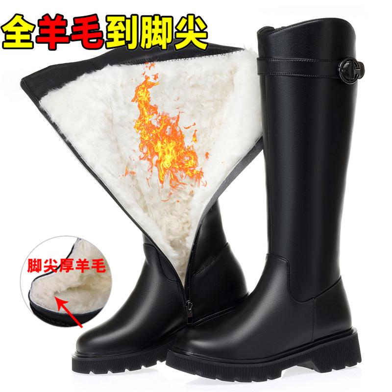High boots women's new long boots winter velvet thickened large cotton boots all wool women's cotton boots large size medium heel riding boots