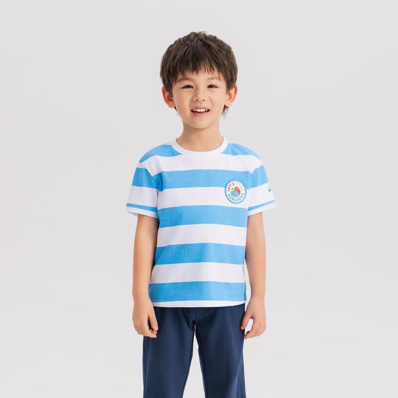 Decathlon Kids Cool & Breathable Anti-Bacterial Sports T-Shirt 113-122