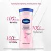 Vaseline Vita-Bright Niacinamide Body Lotion