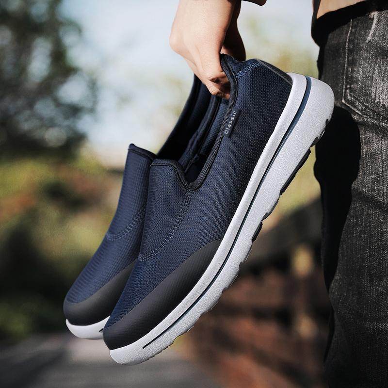 Fashion Men's Classic Canvas Shoes Casual Slip on Loafers Fashion Vulcanized Flat Shoes Non Slip Walking Skateboard Shoes Zapatillas