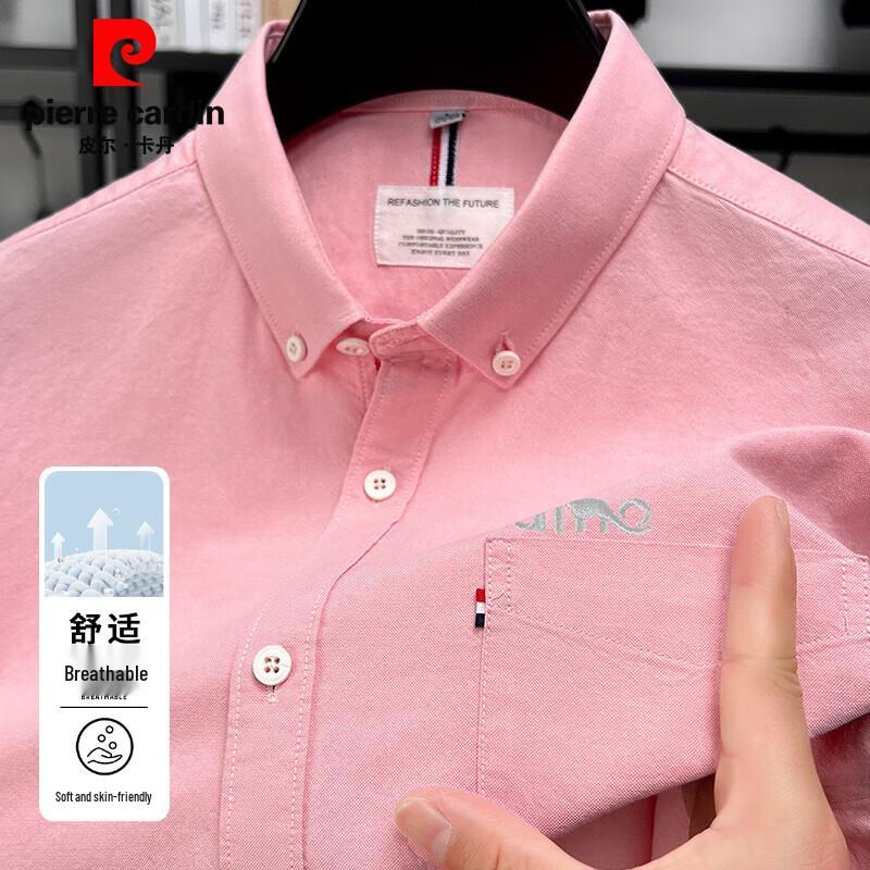 Pierre Cardin Men's Short-Sleeve Casual Shirt