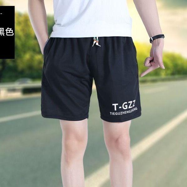 Summer Shorts, Capri Pants, Men's Casual Pants, Sporty Loose Stretch Pants