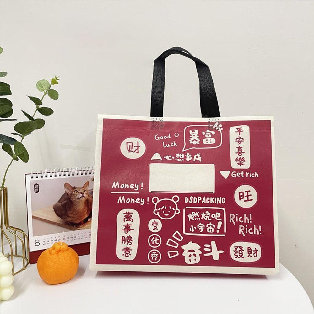 Non Woven CNY Bag Chinese New Year Shopping Bag Cartoon Tote Bag