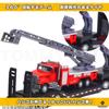TOMMYFIELD Fire Truck Toy, Tow Truck, Large Ladder Truck, for Kids 6+