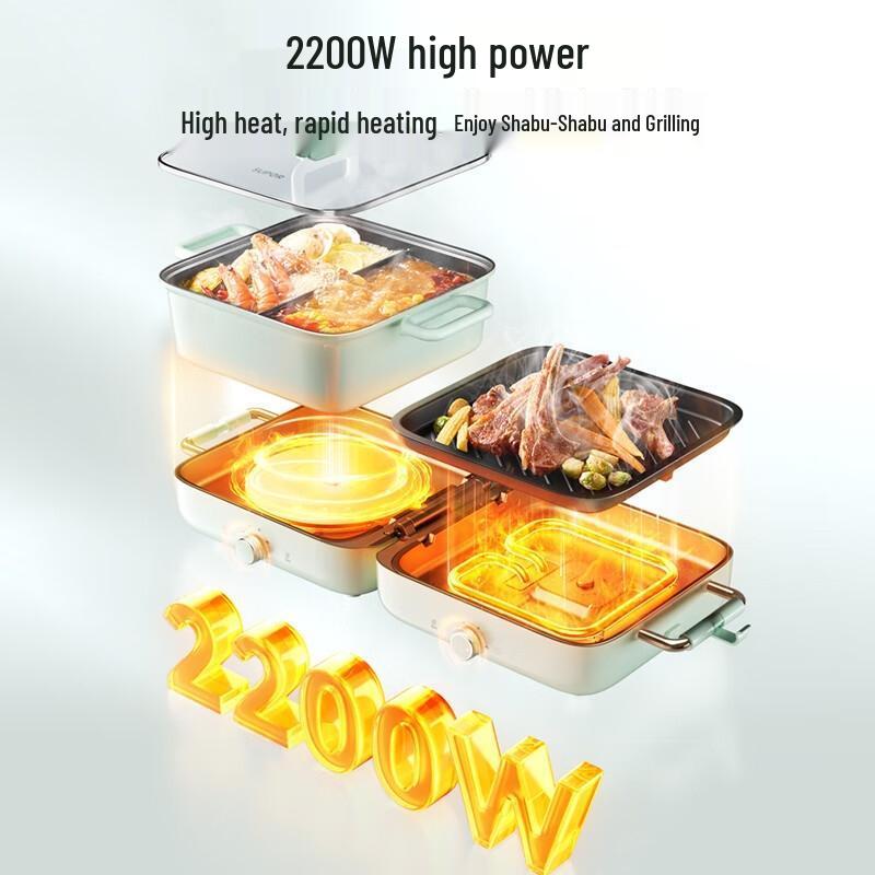 SUPOR faltbarer Elektrogrill und Shabu-Shabu Hot Pot