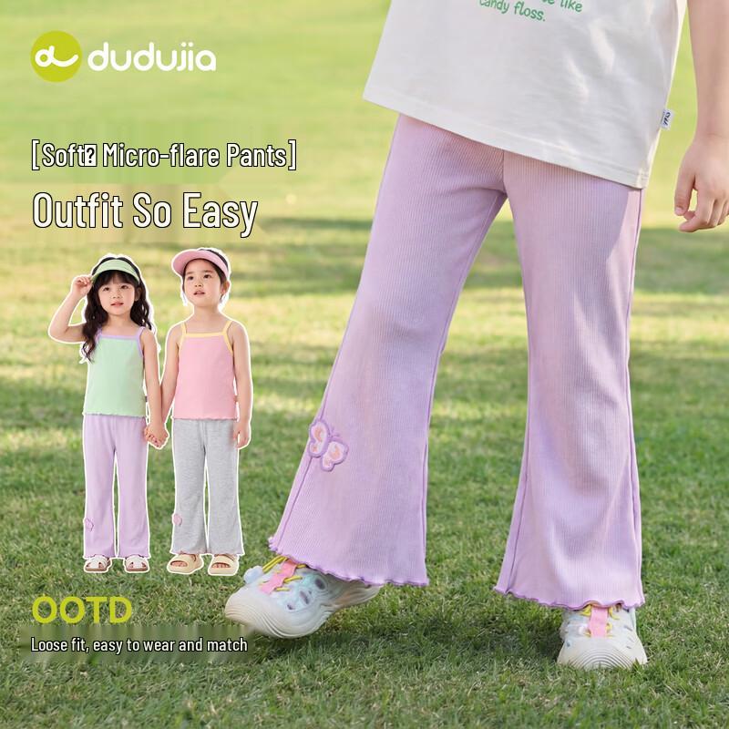 Girls Summer Flare Pants 90
