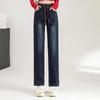 Women's High-Waist Straight-Leg Jeans