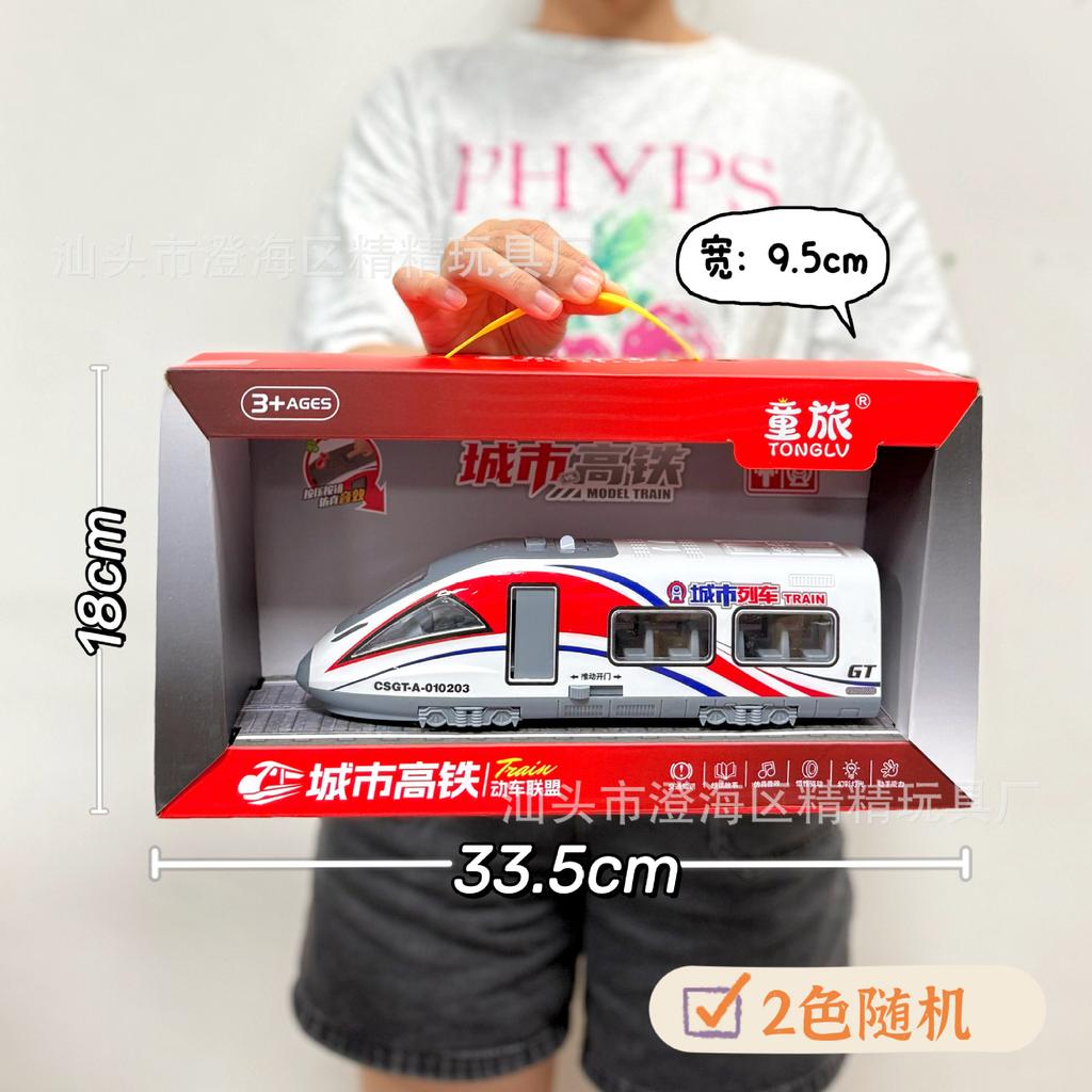 Videospiel Stadt Spielzeug Großer Bagger Bohren Baufahrzeug Geschichtenerzählen Feuerwehrwagen Mutter und Kind Geschäft Supermarkt Geschenke