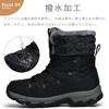 BTNTN Snow Snowshoes for Men and Cold Winter Cold Weather Boots with Fleece Size Size Boots, Women, Waterproof, Weather, Non-Slip, Shoes, Lining,