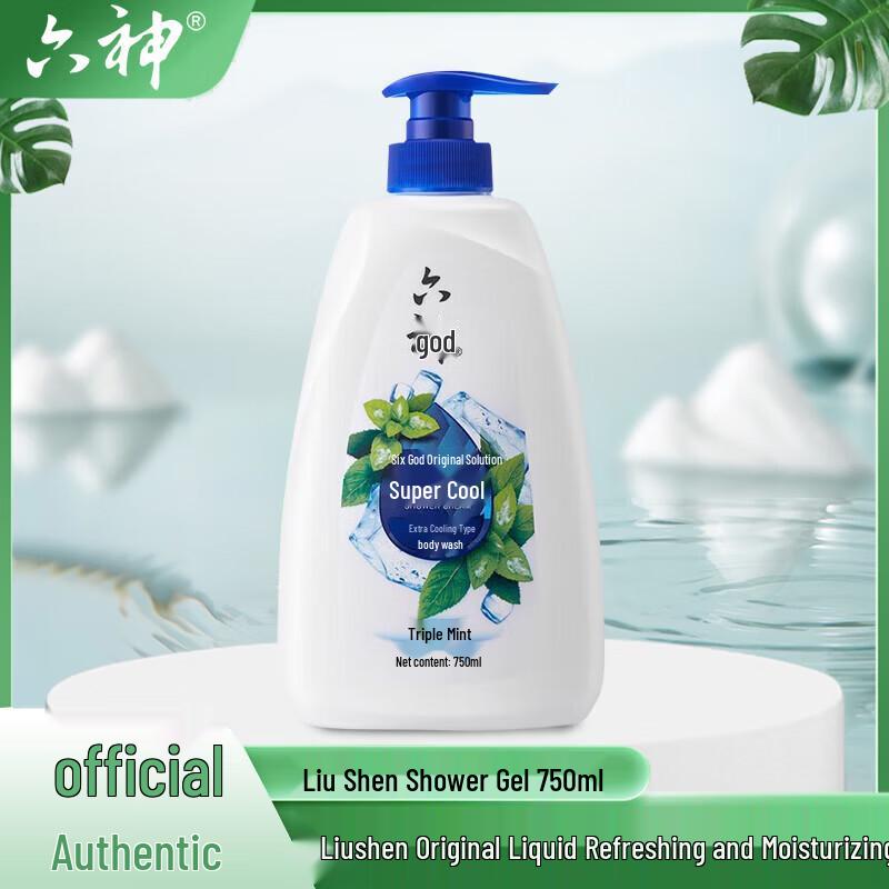

Liu Shen Cooling & Refreshing Shower Gel