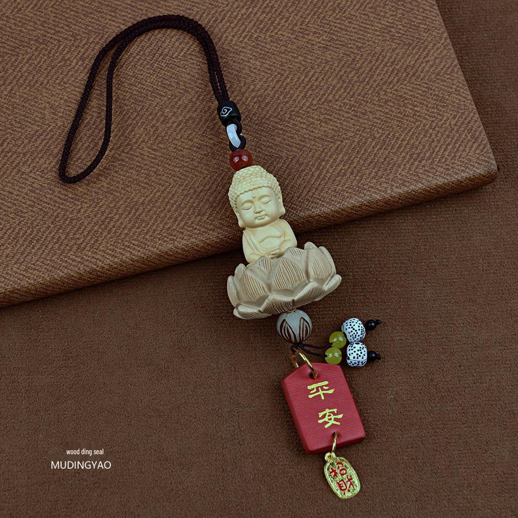 Boxwood Peach Wood Rearview Mirror Ornament: Bodhi Pendant for Peace and Joy