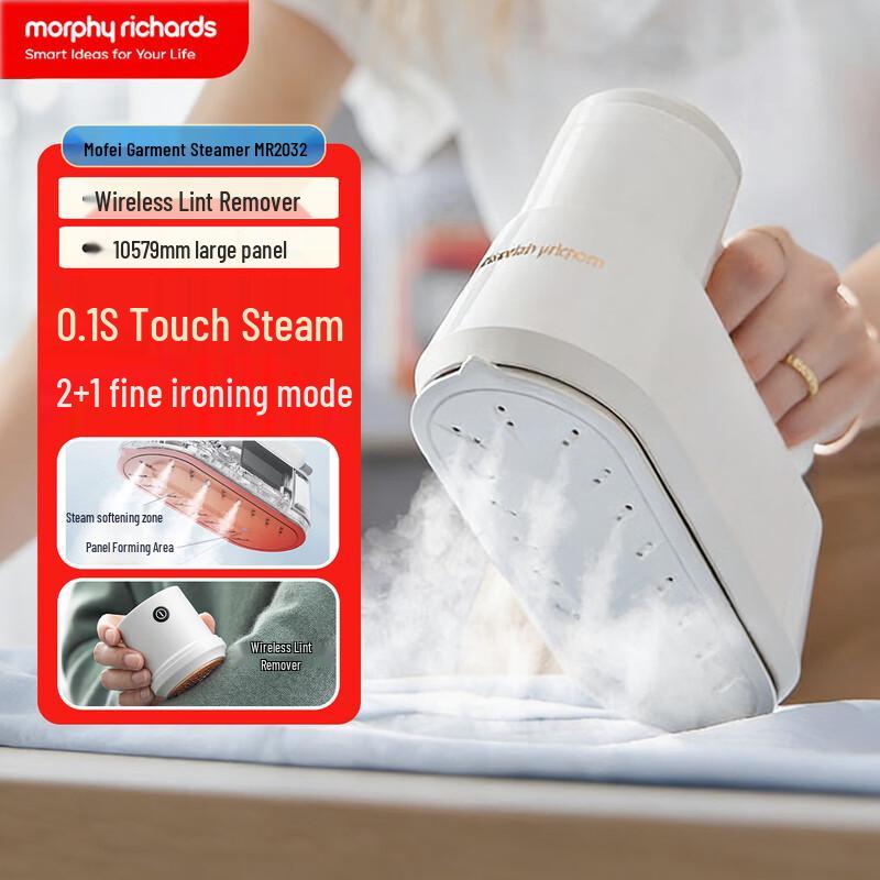 Morphyrichards MR2032 Handheld Garment Steamer and Lint Remover CN plug (adapter included)