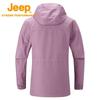 Jeep Women's 2-in-1 Outdoor Windproof Waterproof Jacket