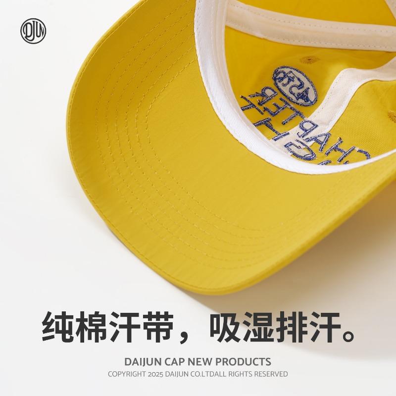 New sunshade sunscreen quick-drying baseball cap 45th outdoor mountaineering personality versatile summer light and thin cap women