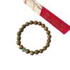 Women's Retro Chinese Green Sandalwood Bracelet - Simple Forest Style, Single Strand, Couple's Design