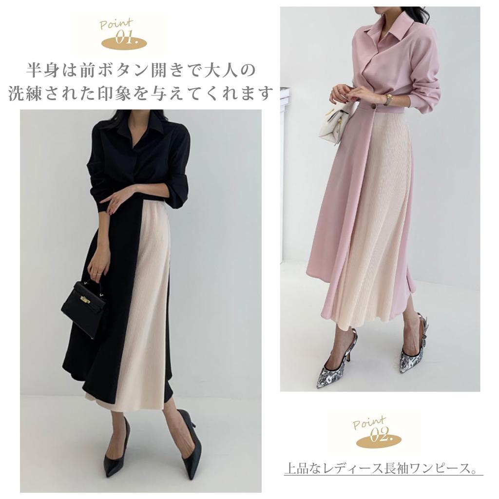 ORWZDCO Shirt Polo Long Color High Korean Perfect for Winter Women's Dress, Neck, Sleeves, Block, Striped, Waistline, A-Line, Waist, Slimming, Casual,