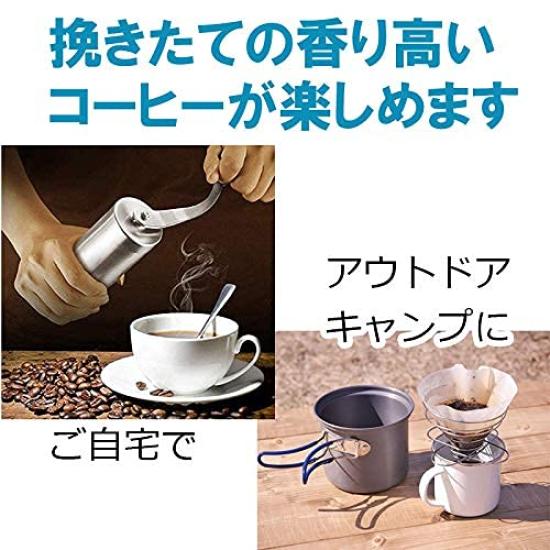 USK STORE Manual Coffee Grinder, Compact, Ceramic Blade, Outdoor, Hand-Grinding Coffee