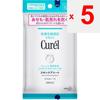 KAO Foglio per la cura della pelle Curel 10 fogli (Quasi-farmaco) Altro (controllare le serrature, i puliscilingua, ecc.) Curel Non strofinare con forza, ma pulisci la pelle con un leggero massaggio.