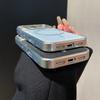 Starry Glitter Magnetic Case for iPhone 17 Pro Max - Drop-proof Protection