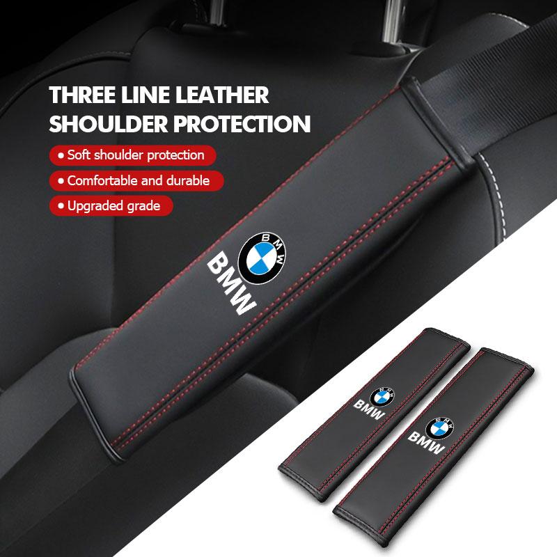 Car Leather Seat Belt Shoulder Cover Protection Padsor Accessory For BMW X1 X3 X4 X5 X7 G20 G38 F20 F39 F48 E46 E60 E36 E39 E90