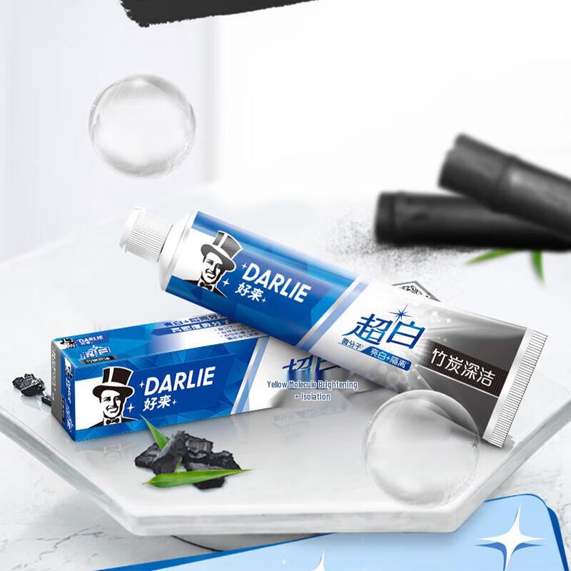 DARLIE All Shiny White Charcoal Deep Clean Toothpaste