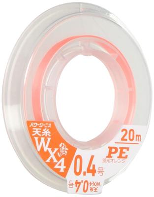 X-Braid Power Genis Ayu Tenshi Filo PE, WX4, 20m, Misura 0.4, 4 Fili, Arancione Fluorescente