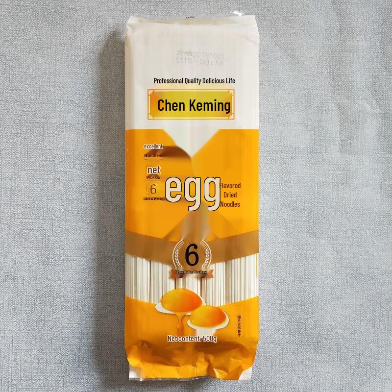Chen Kemin Egg Flavor Dried Noodles, 3x500g