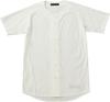 ZETT Baseball Pro Status Uniform Full Open Light Ivory Size BU517 Top, Shirt, Style, (3100L), L,