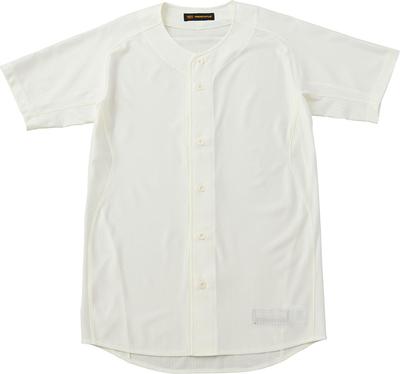 Tímové športy – Baseball a softball