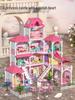 Princess Castle Dollhouse: Pretend Play Toy for Girls Aged 3+