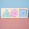 Montessori Magnetic Shape Puzzle For Kids With Wooden Blocks For Cognitive Development