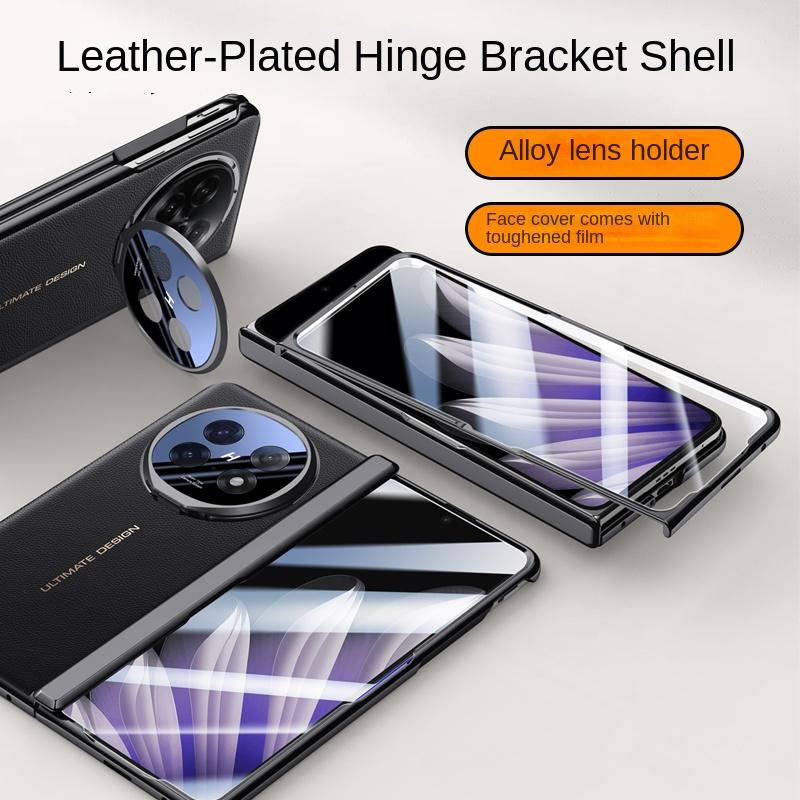 For OPPO Find N5 Case Luxury PU Leather Lens Stand Protective Back Cover For Find N5 All-inclusive Spring Hinged Phone Shell