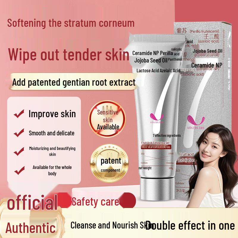 Luoleishi Fruit Acid Exfoliating Gel