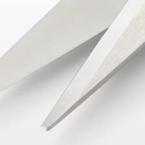 MUJI Disassemble and Wash Kitchen Scissors, Silver, Length 20cm 12076971