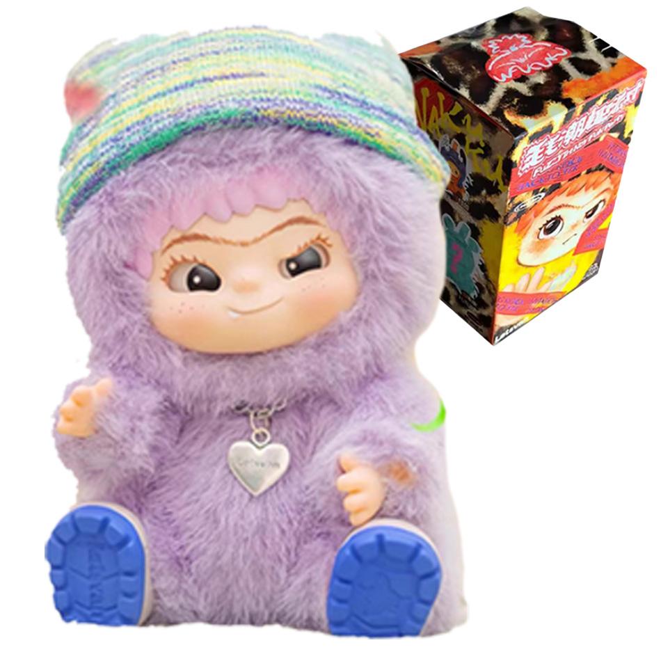 Kawai Pular Plush Mao Mao Vinyl Doll Cute Gift Blind Box Series Fun Party Handmade Ornaments