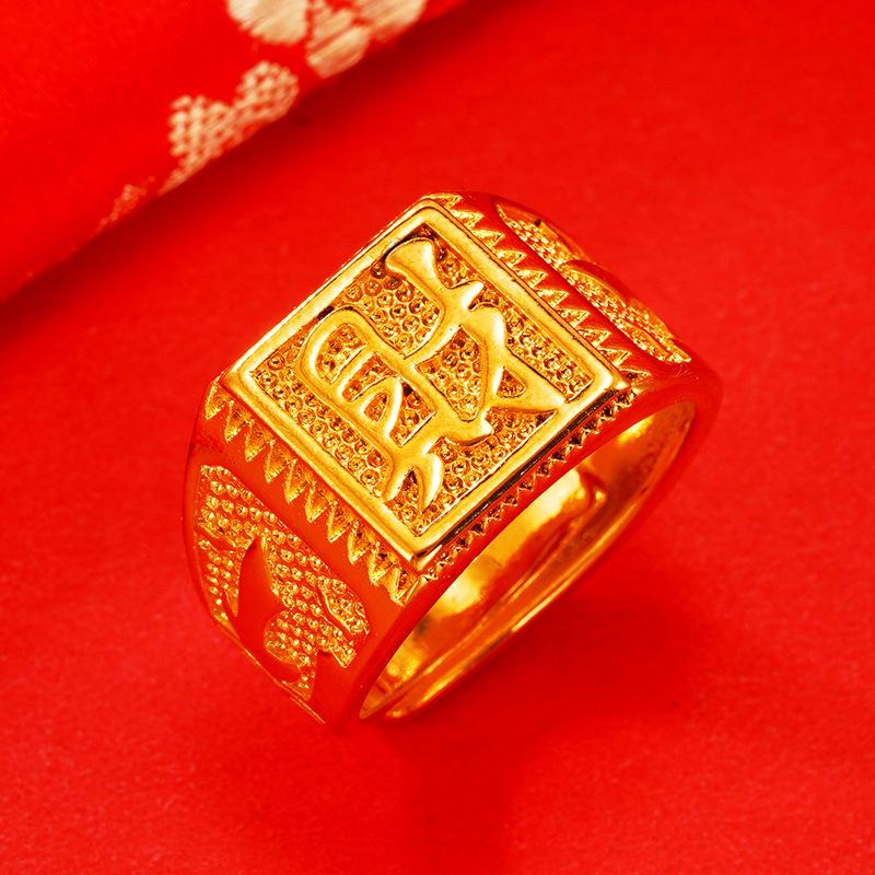 Klasický pánský vintage prsten s požehnáním 24k zlata a designem zlaté cihličky pro štěstí ve vietnamském pískovém zlatě