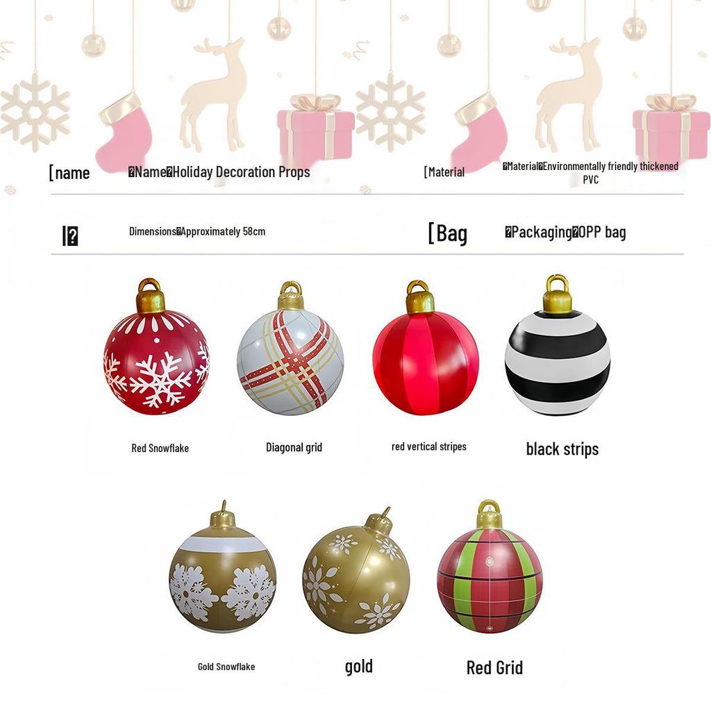 Eco-friendly PVC Inflatable Christmas Ball for Indoor & Outdoor Festive Decoration